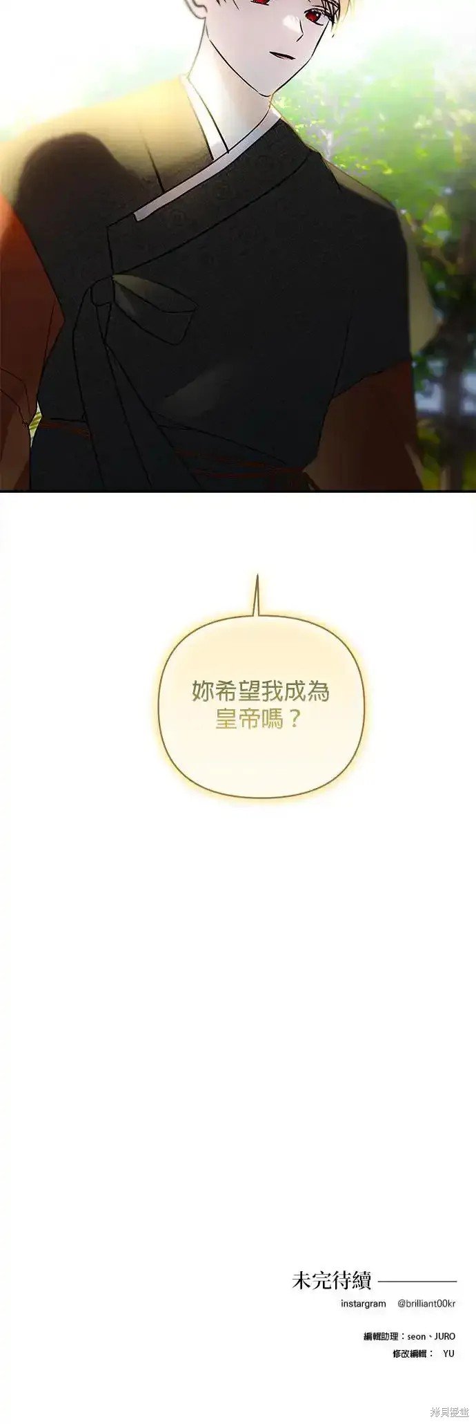 第128话