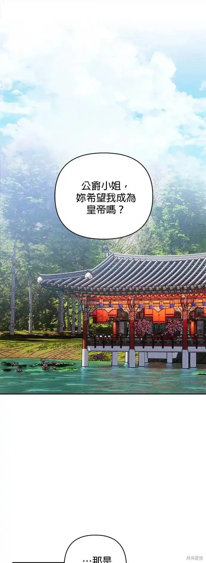 第129话