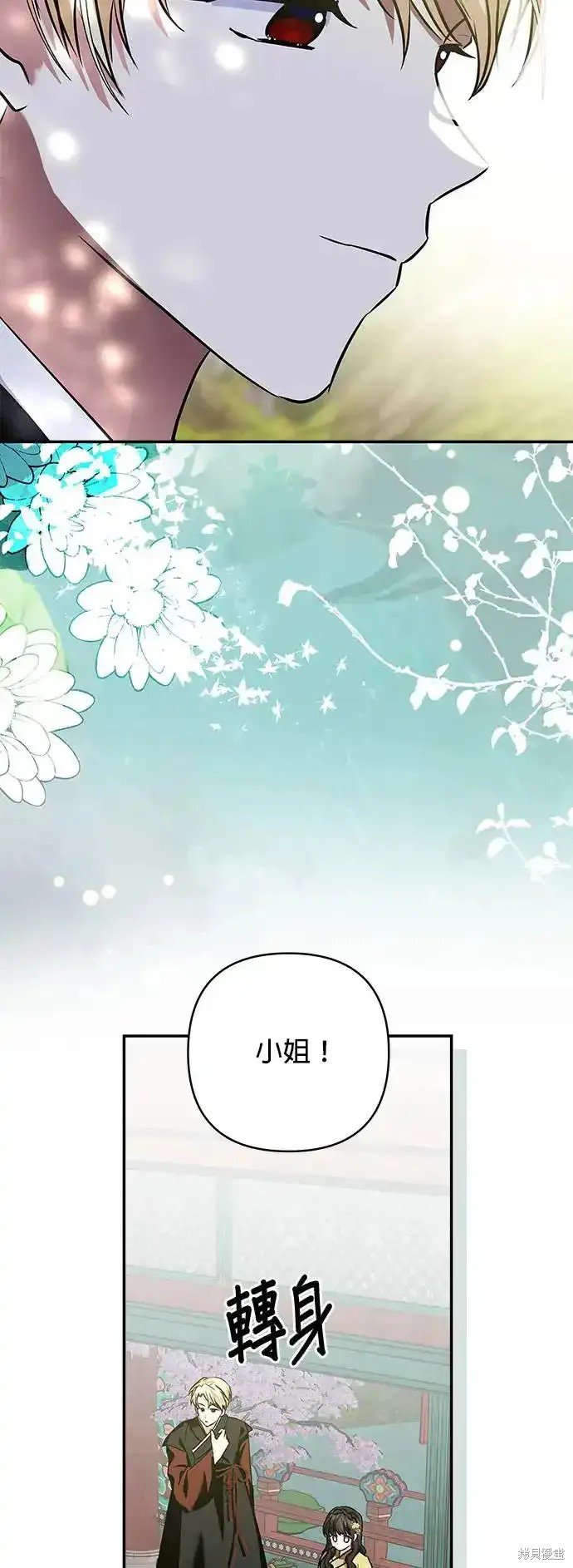 第129话