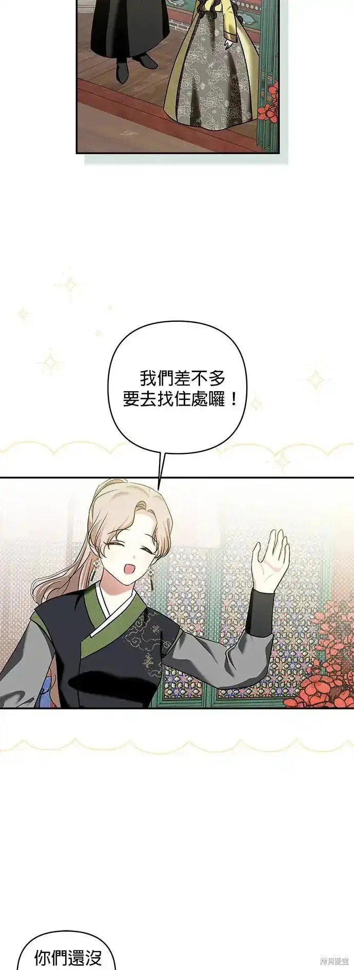 第129话