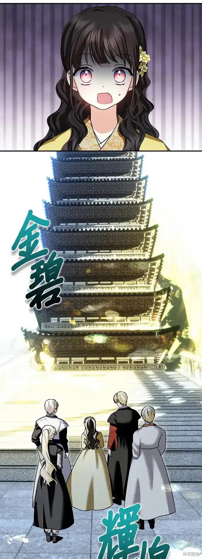 第129话