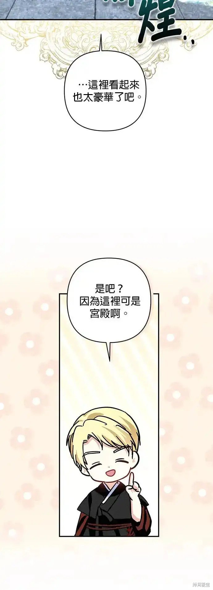 第129话