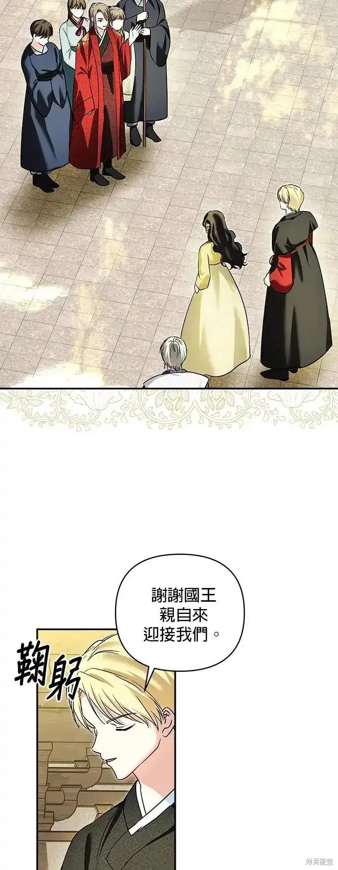第129话