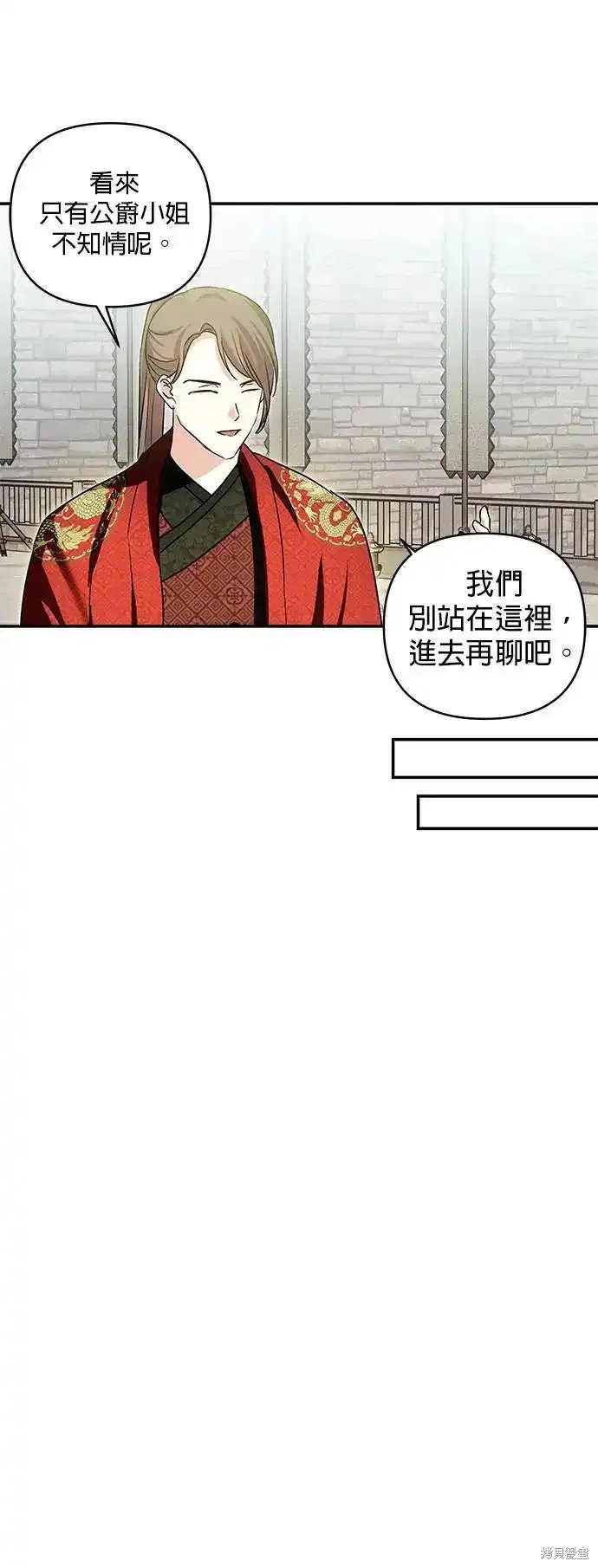 第129话
