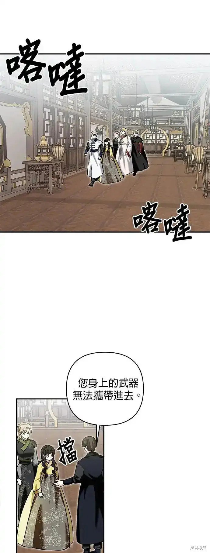 第129话