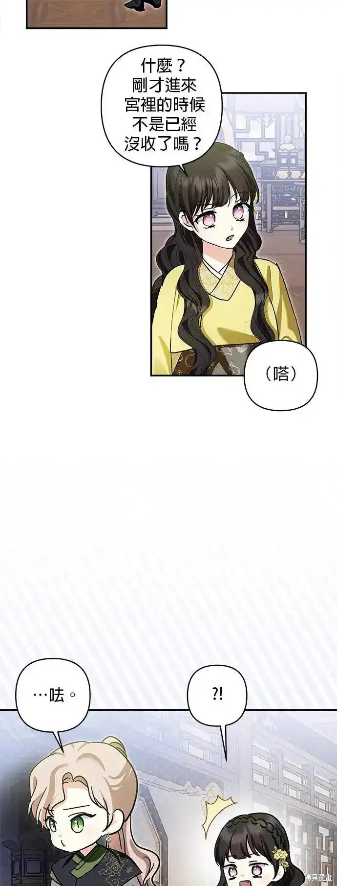 第129话