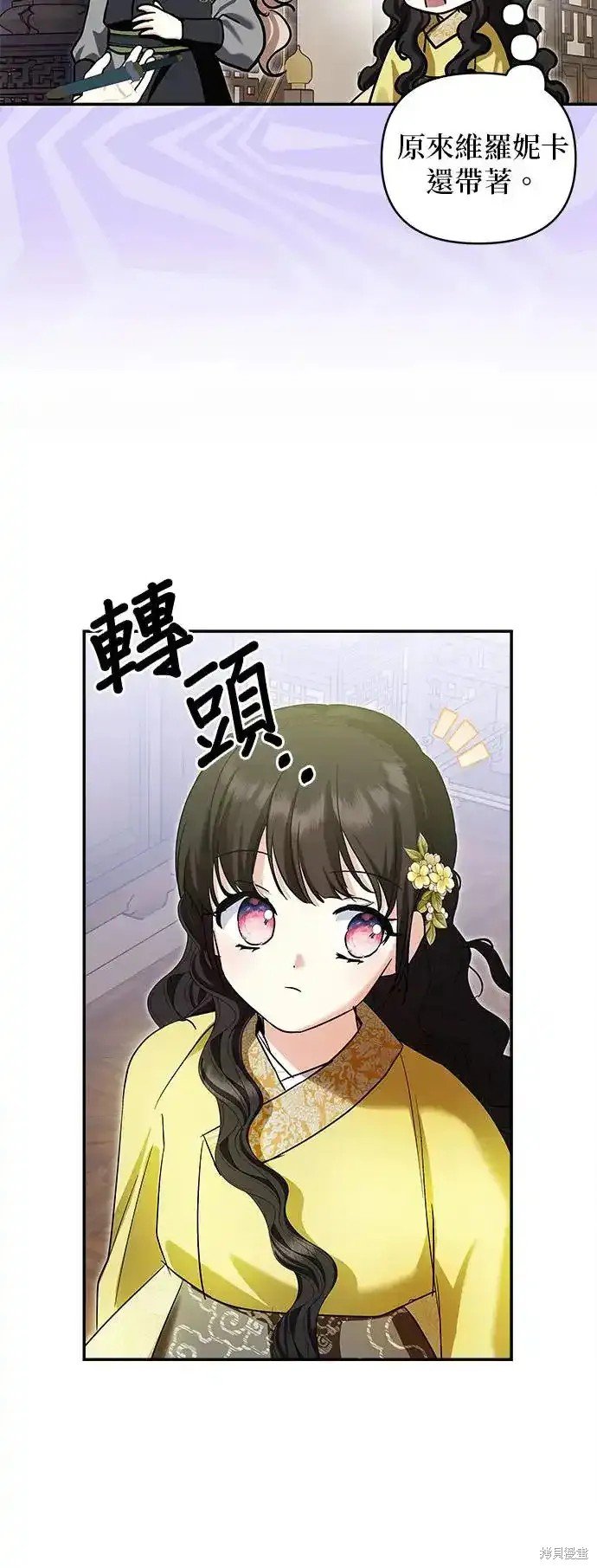 第129话