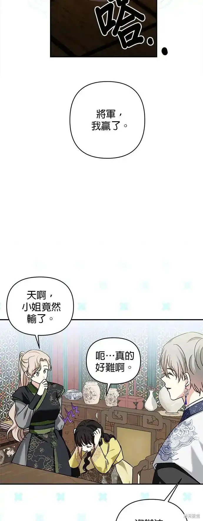 第129话