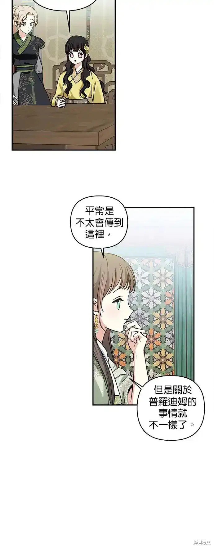 第129话