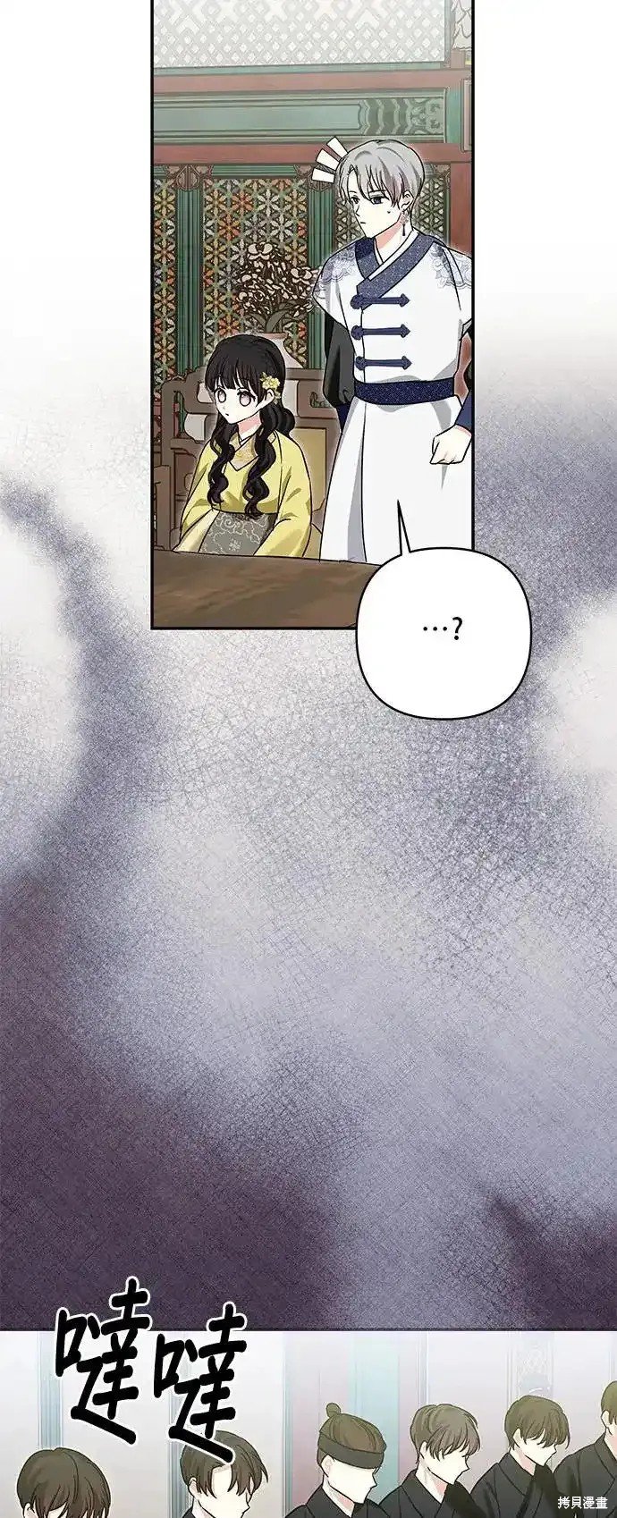 第129话