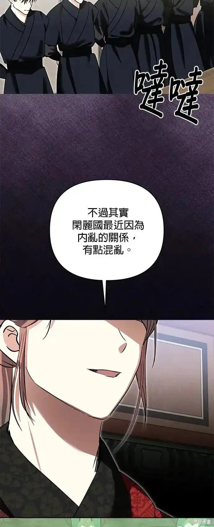第129话