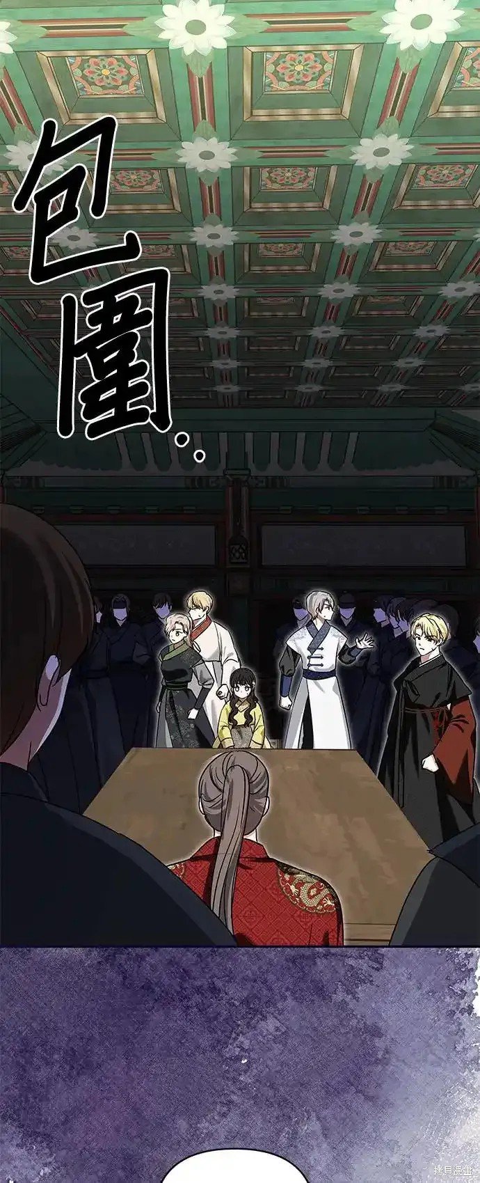 第129话