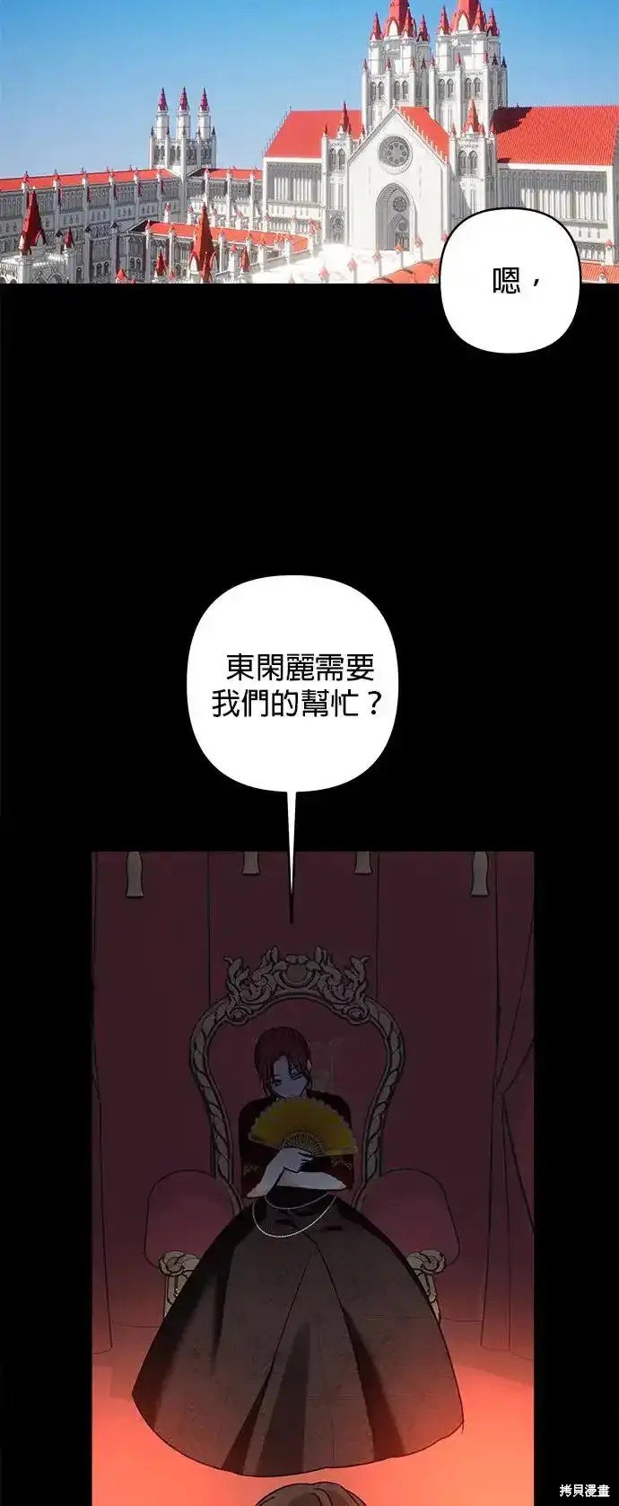 第129话
