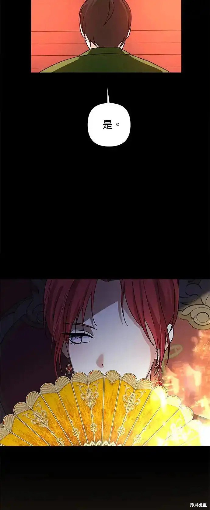 第129话