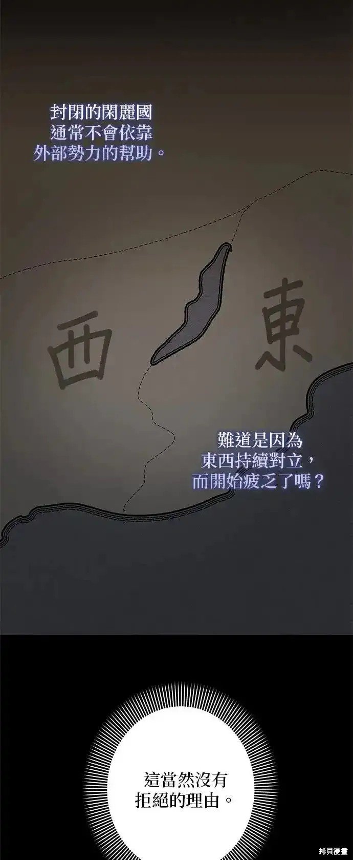 第129话