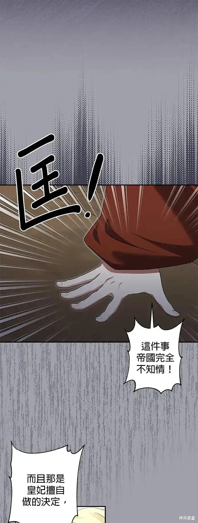 第129话