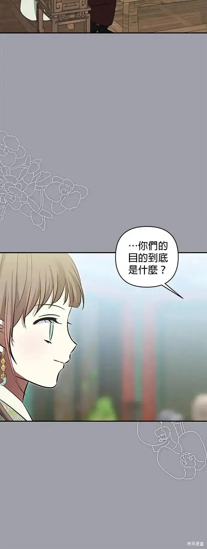 第129话