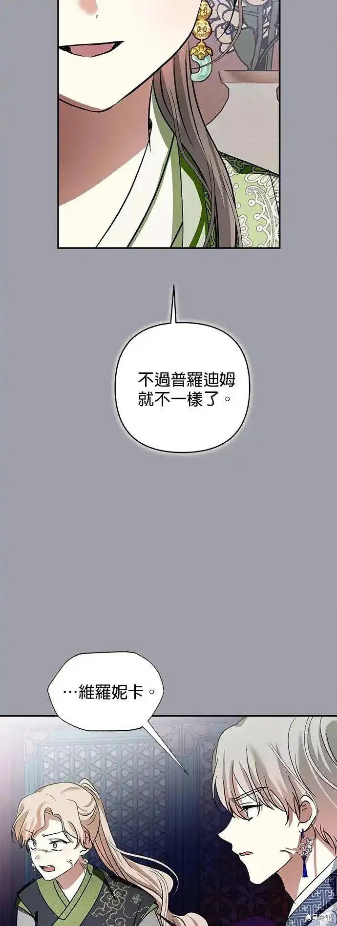 第129话