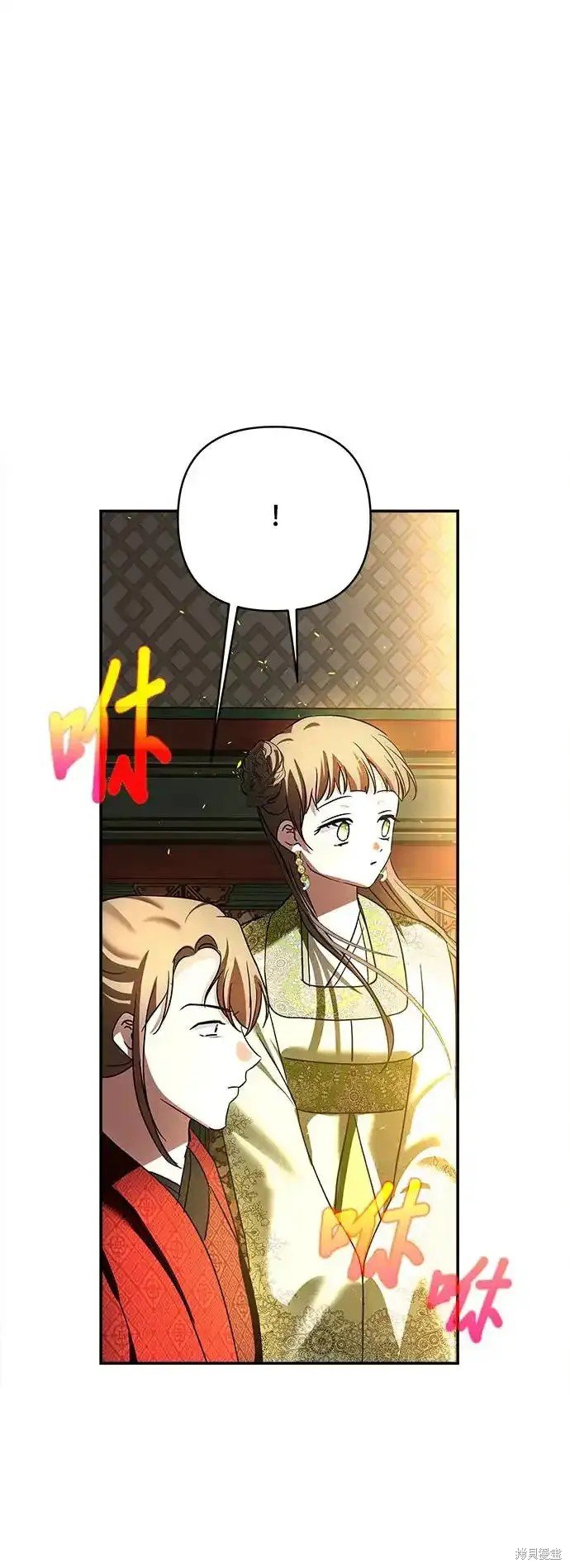 第129话