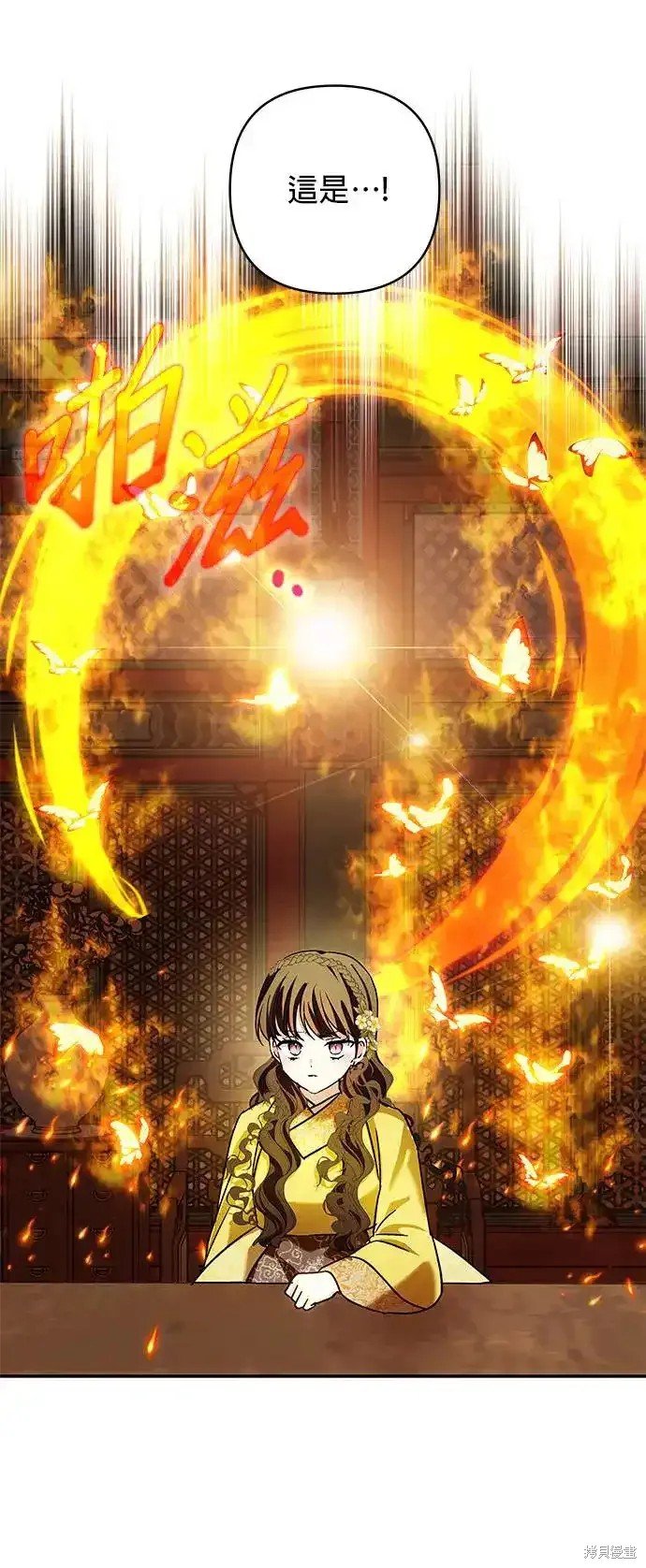 第129话