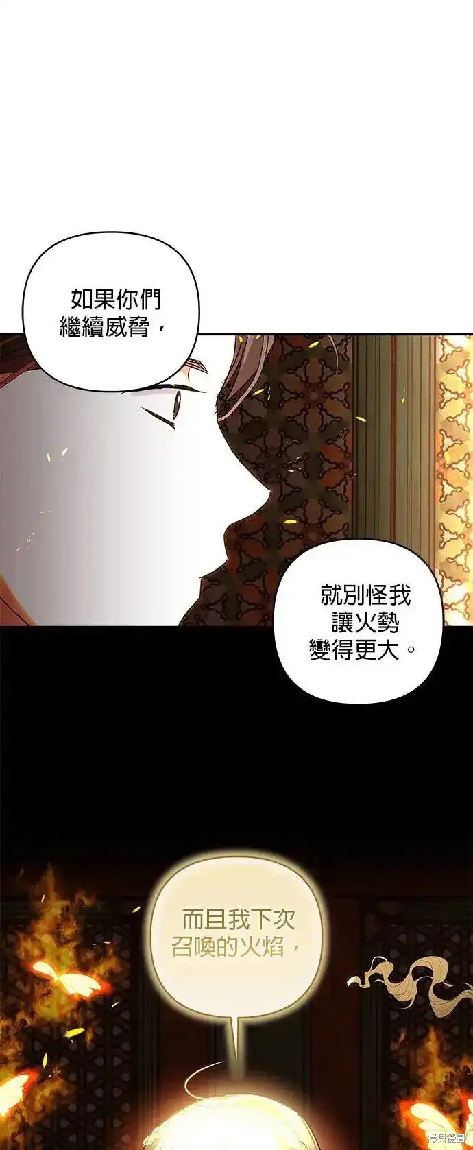 第129话