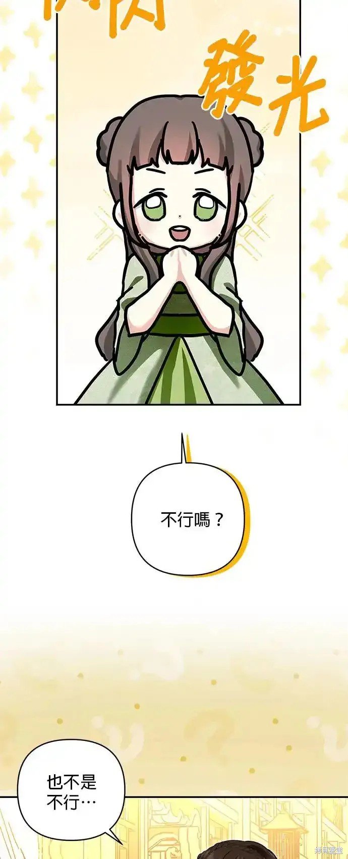 第130话