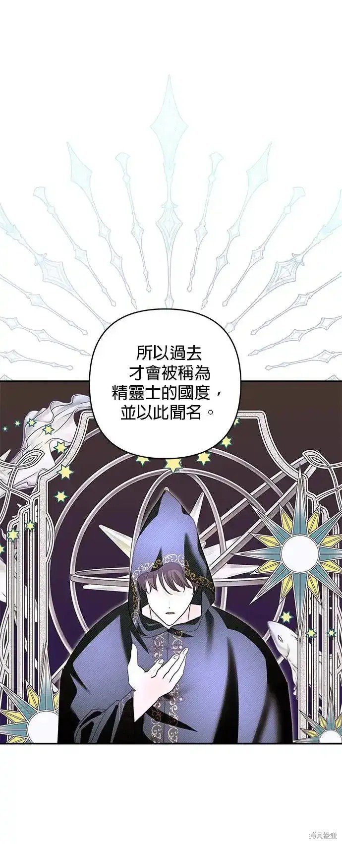 第130话