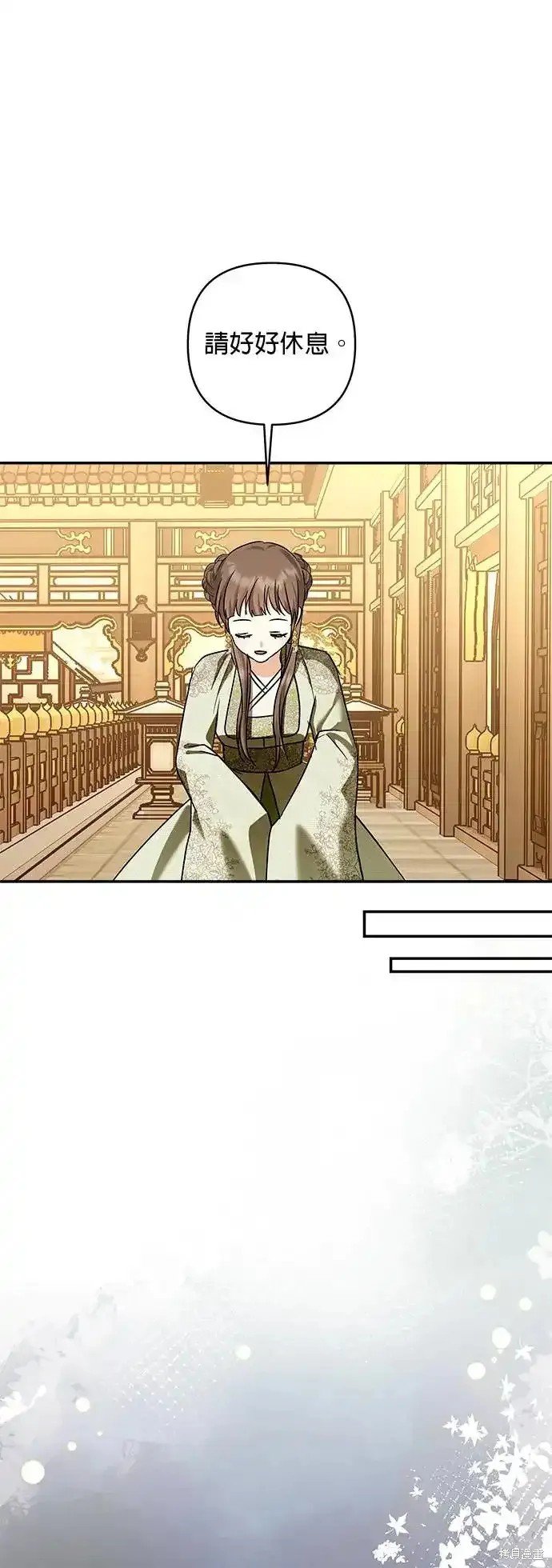 第130话