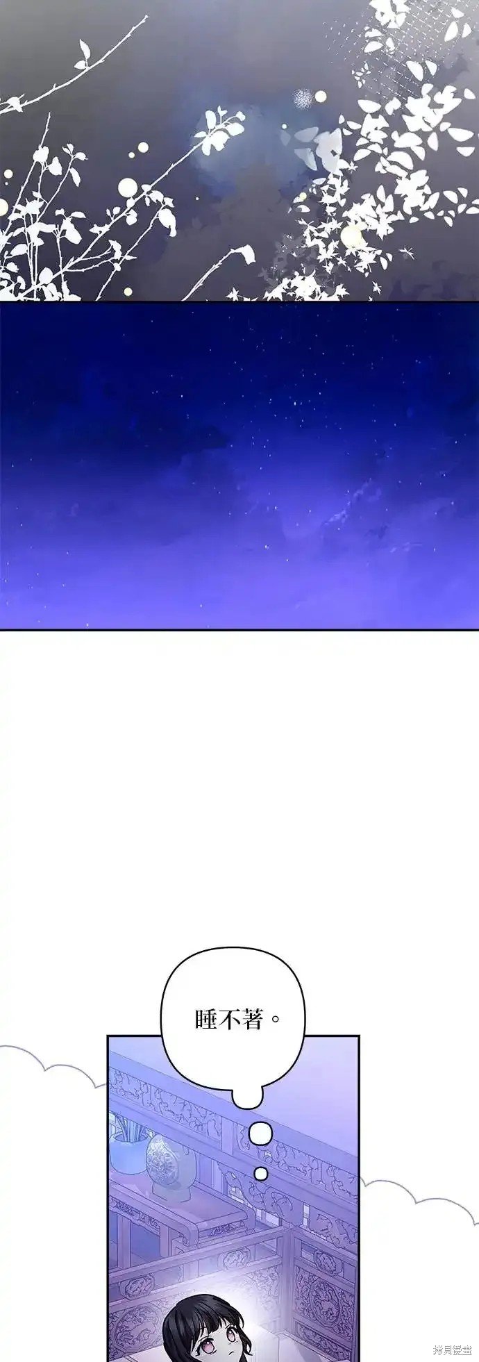 第130话