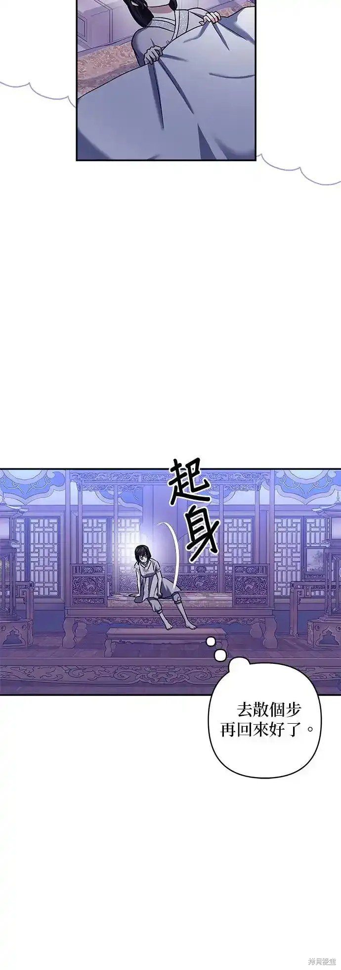 第130话