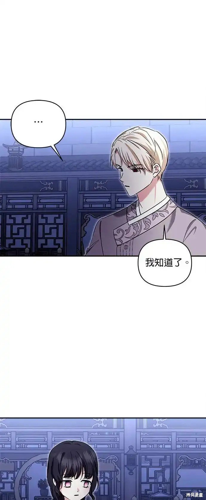 第130话