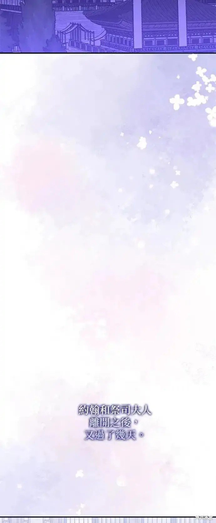 第130话