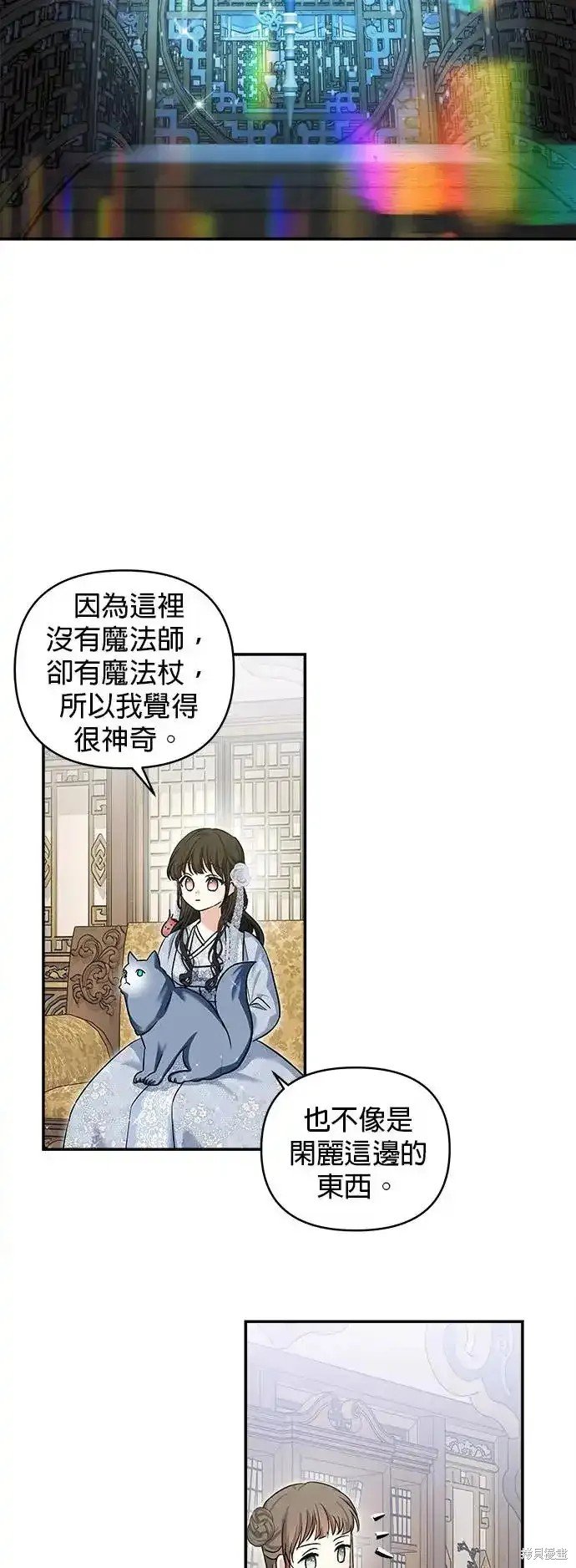 第130话