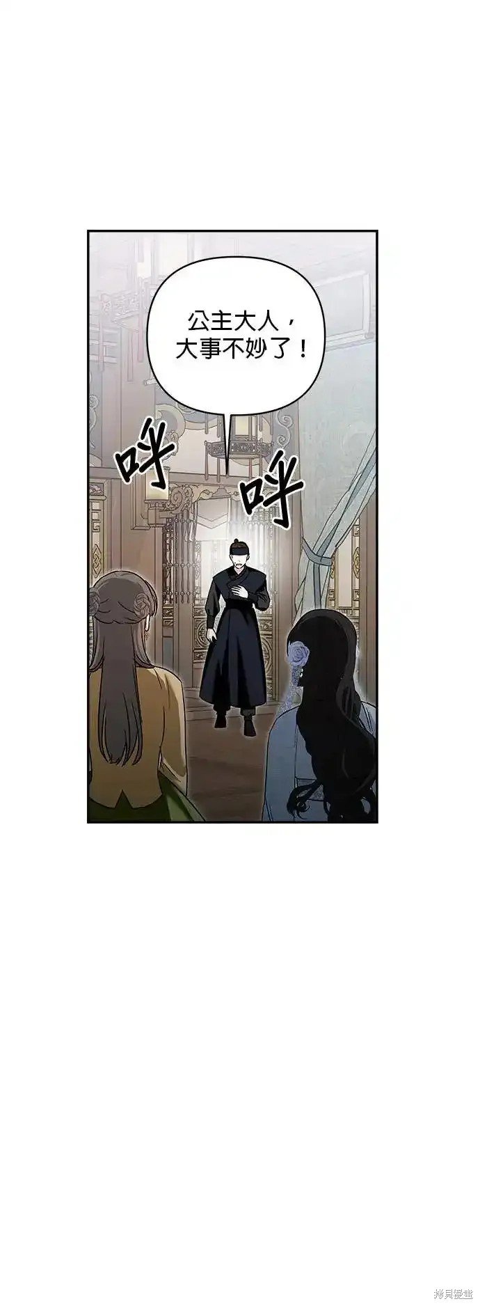 第130话