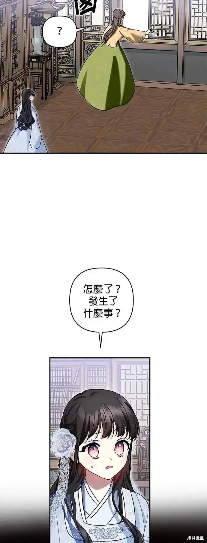 第130话