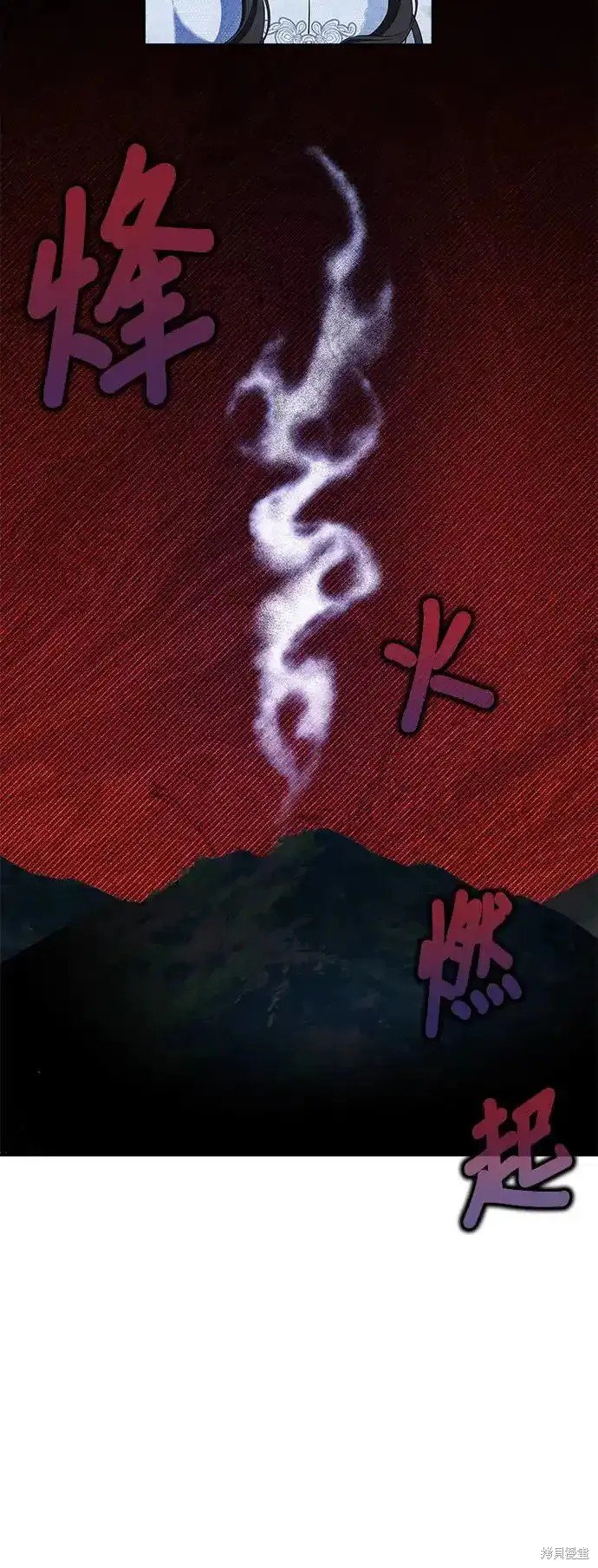 第130话