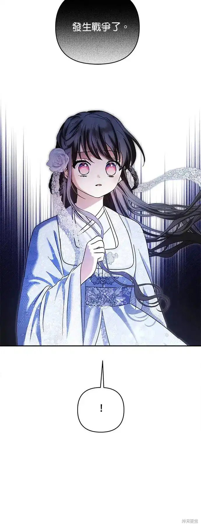 第130话