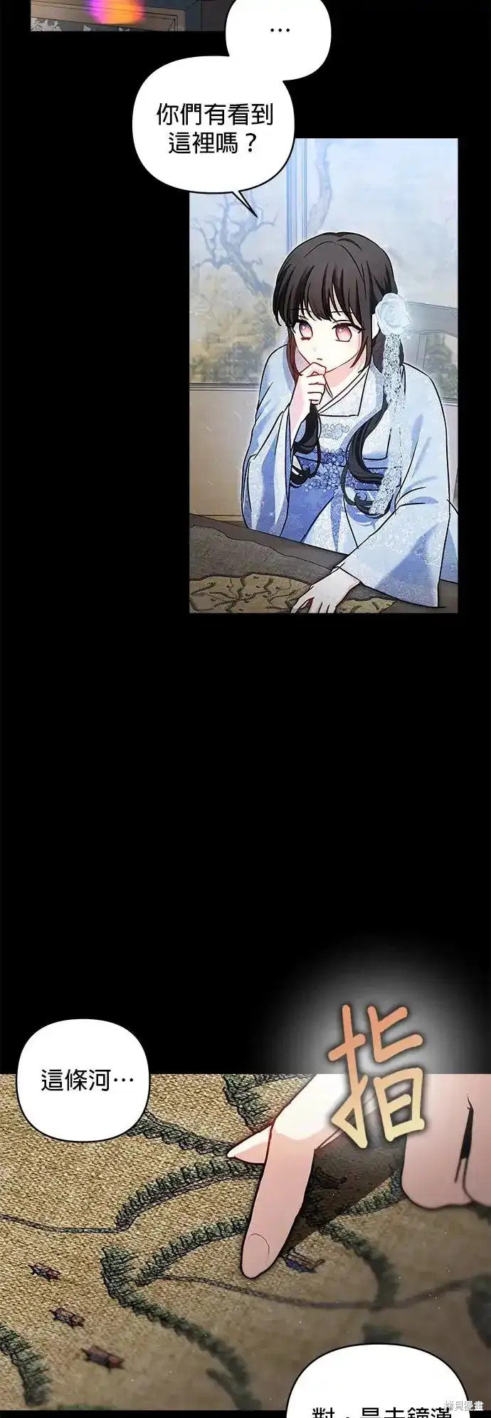 第132话