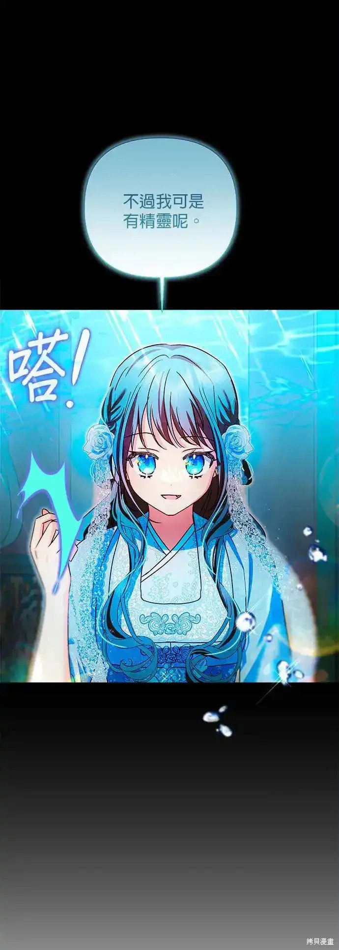 第132话