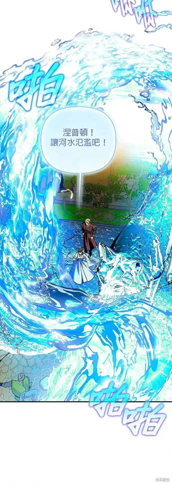 第132话