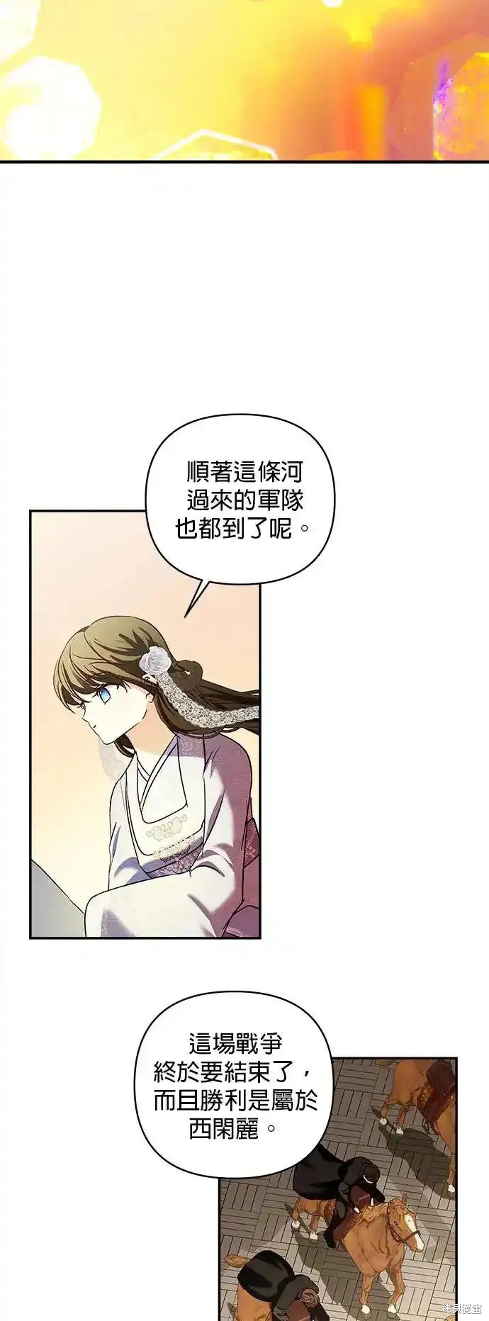 第132话