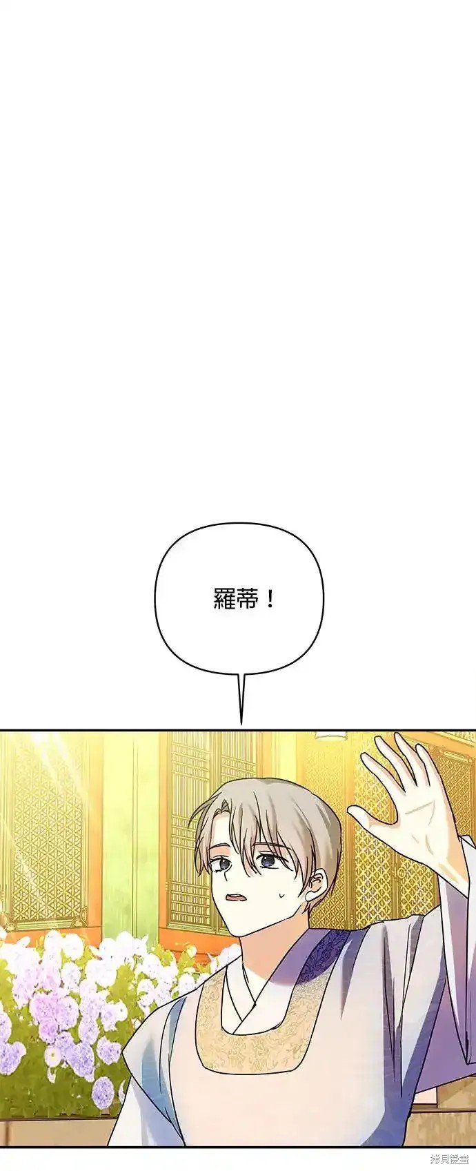 第132话