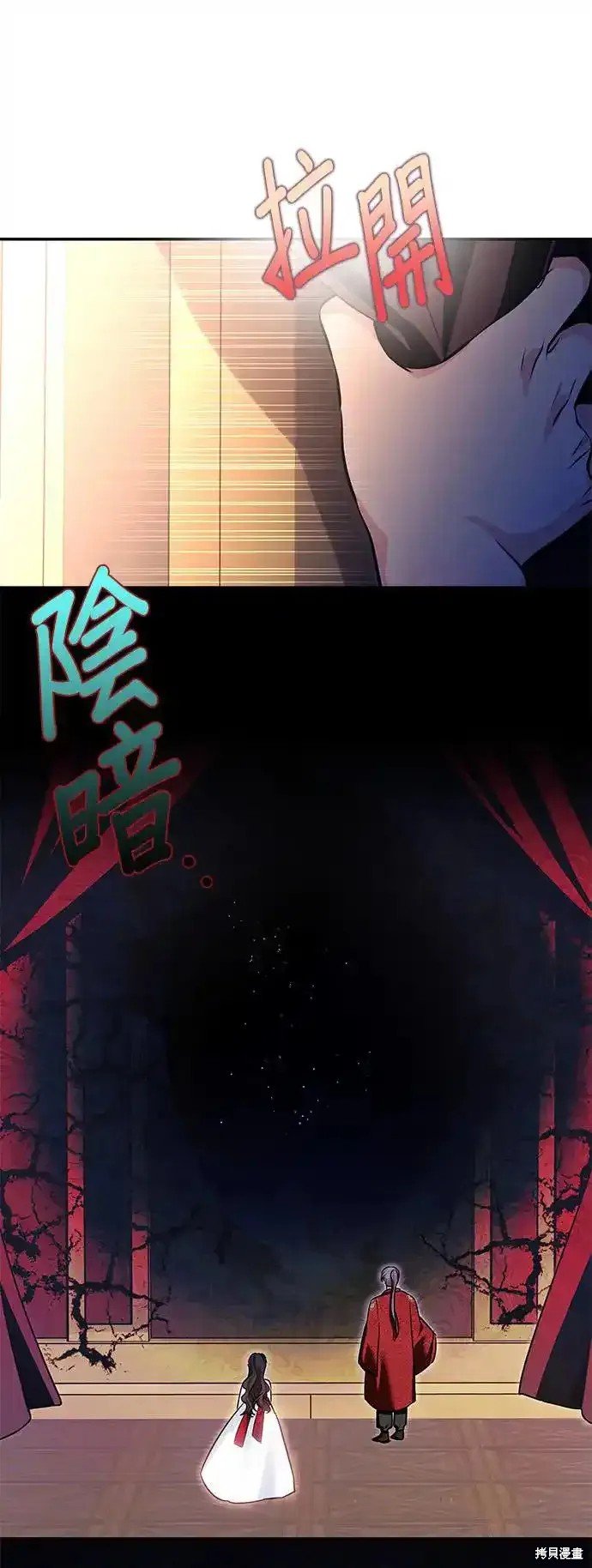 第132话