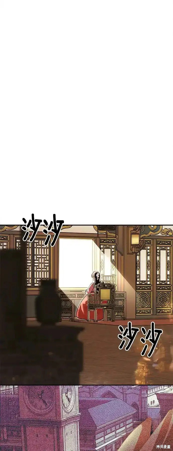 第132话
