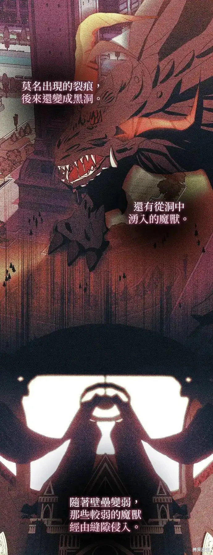 第132话