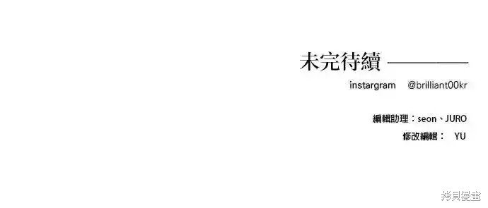 第132话