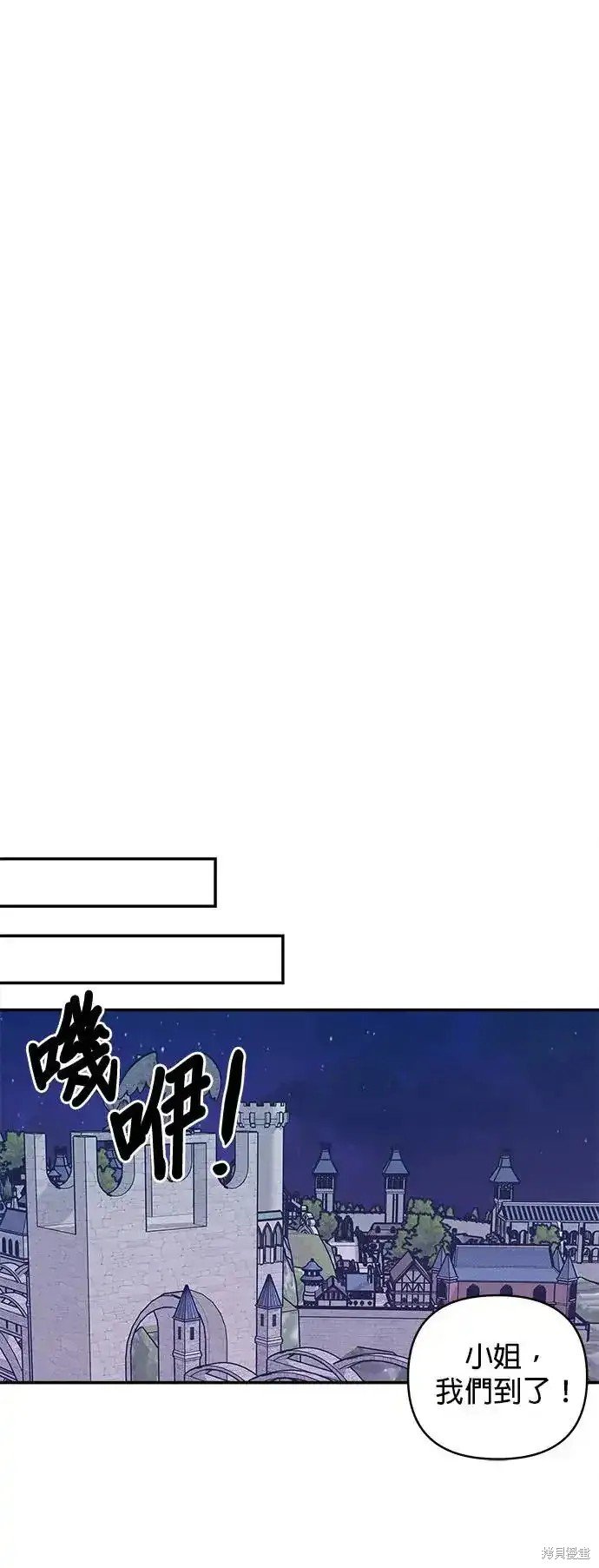 第133话