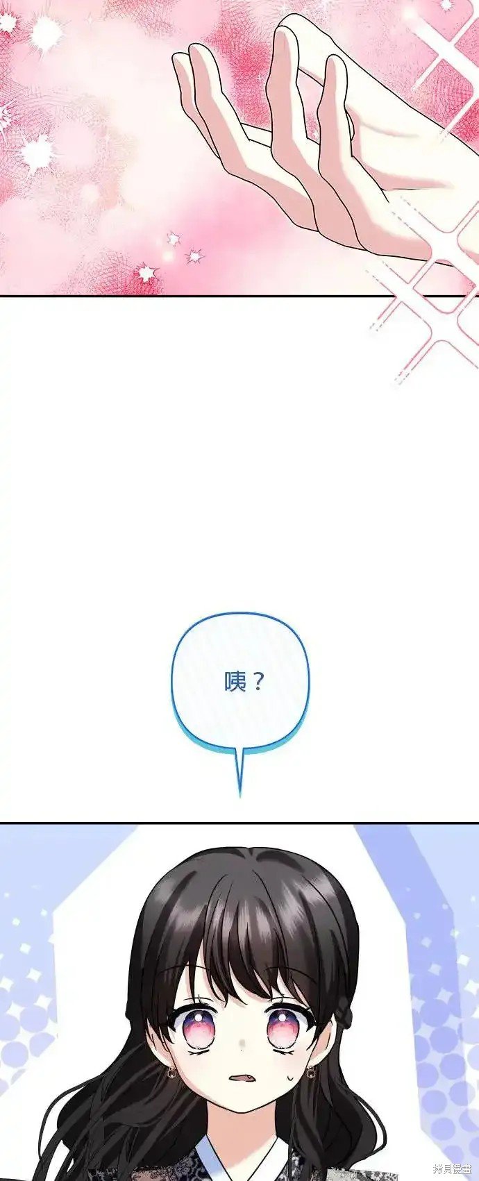 第133话