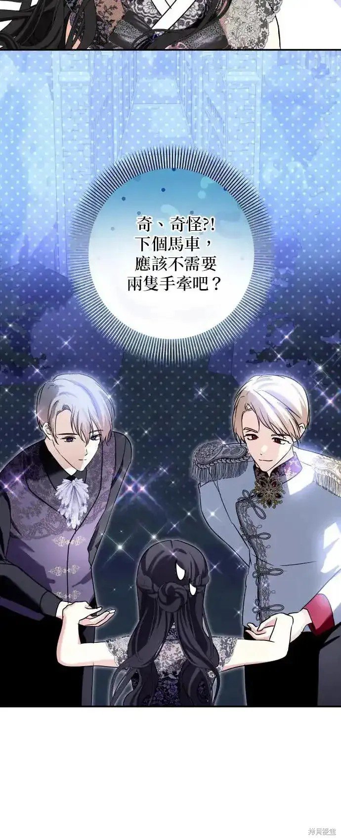 第133话