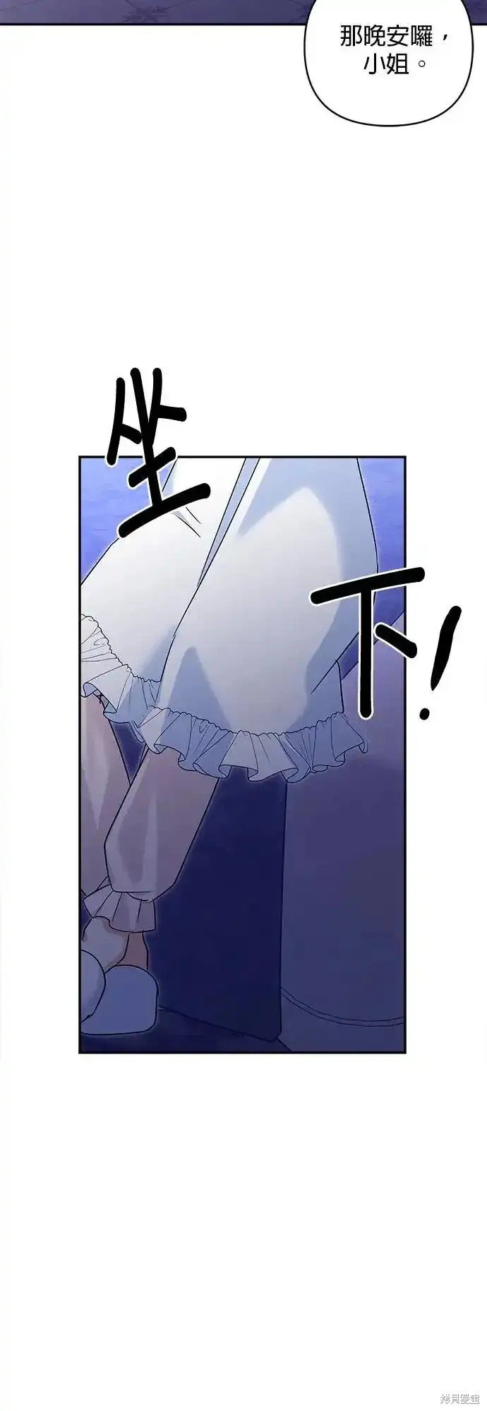 第133话
